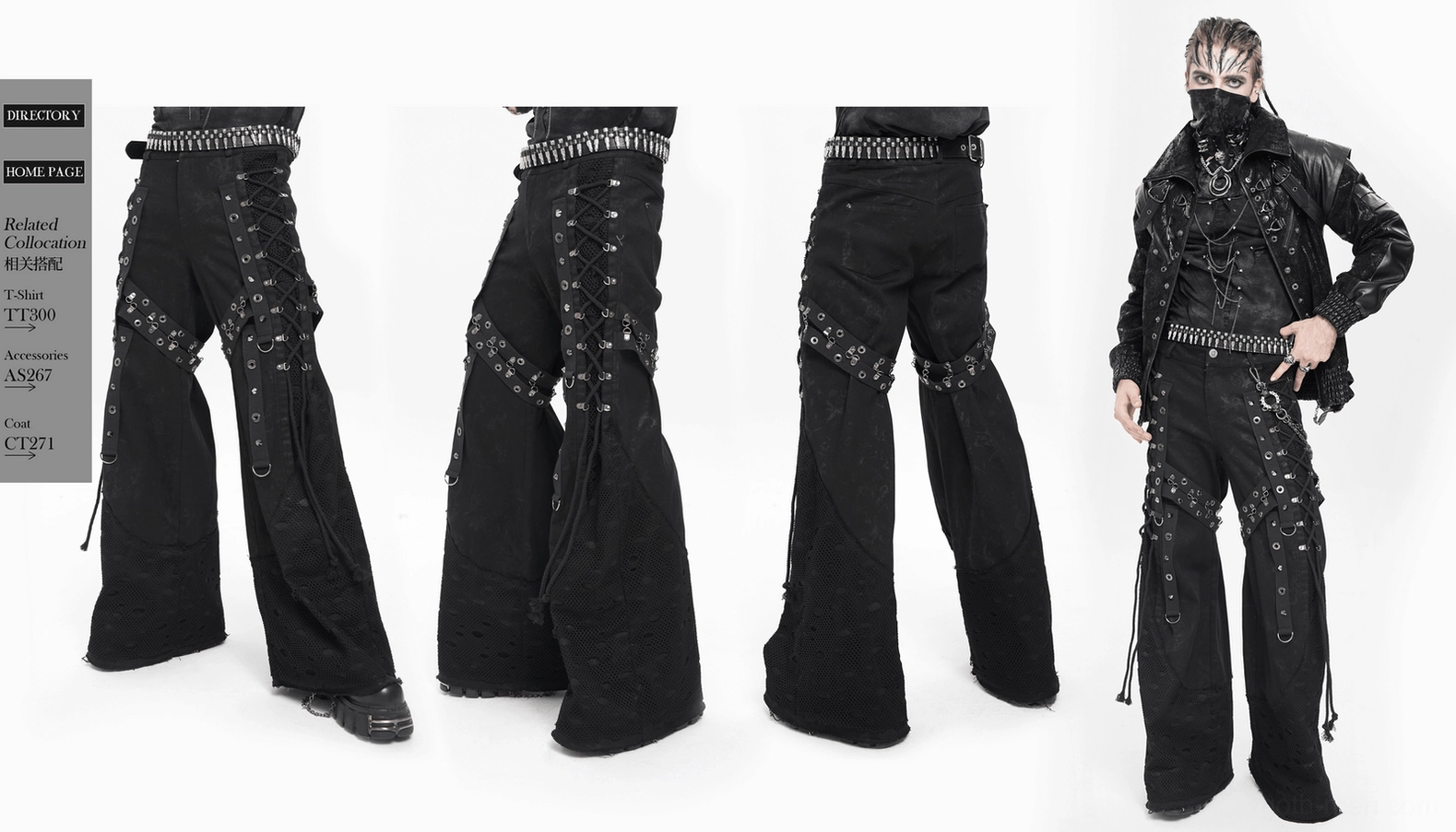 Black gothic punk wide leg pants overall silhouette with metal ring accents and mesh panels