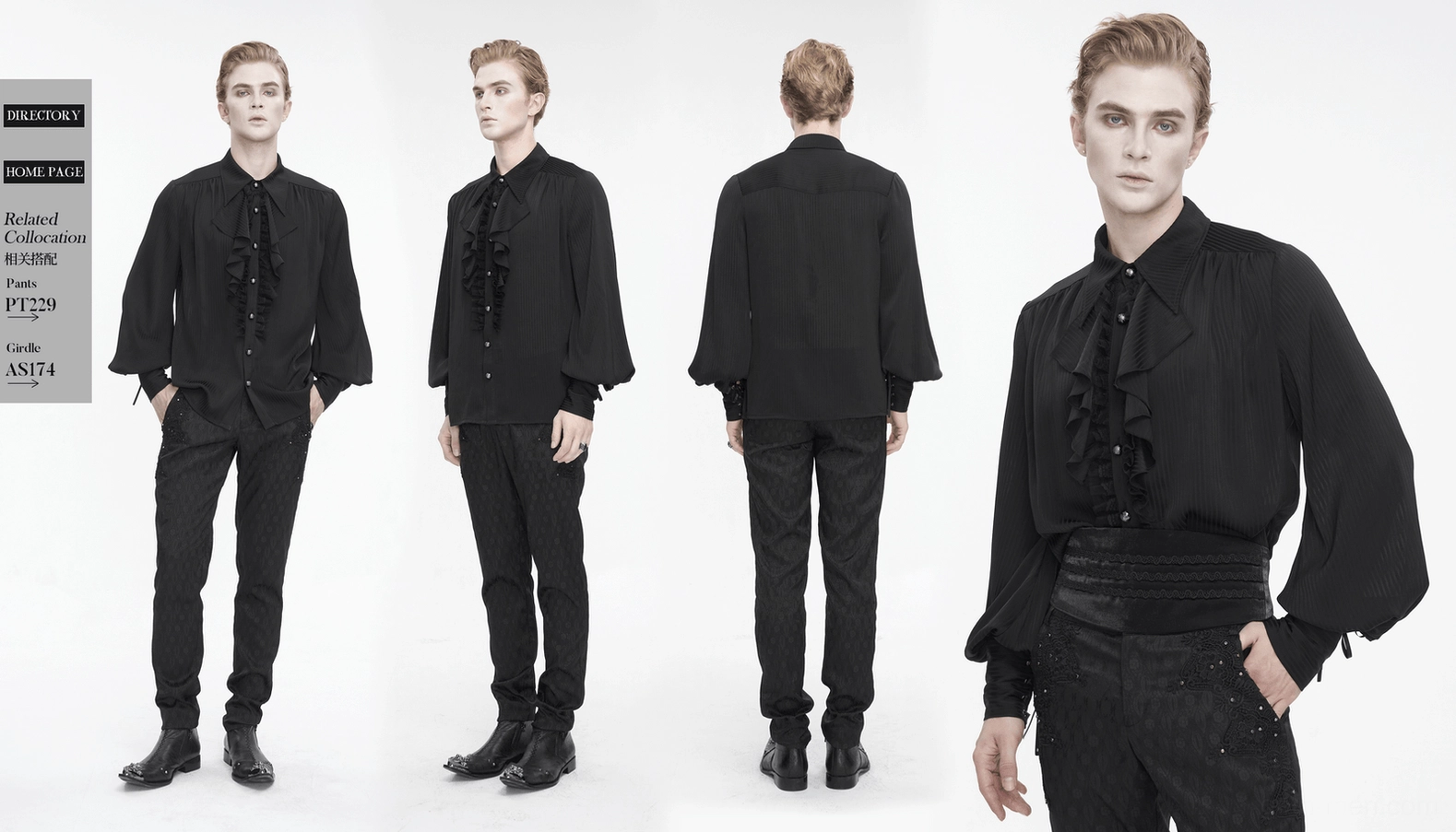 Black gothic ruffled lantern sleeve shirt back silhouette display showcasing dramatic drape and yoke construction