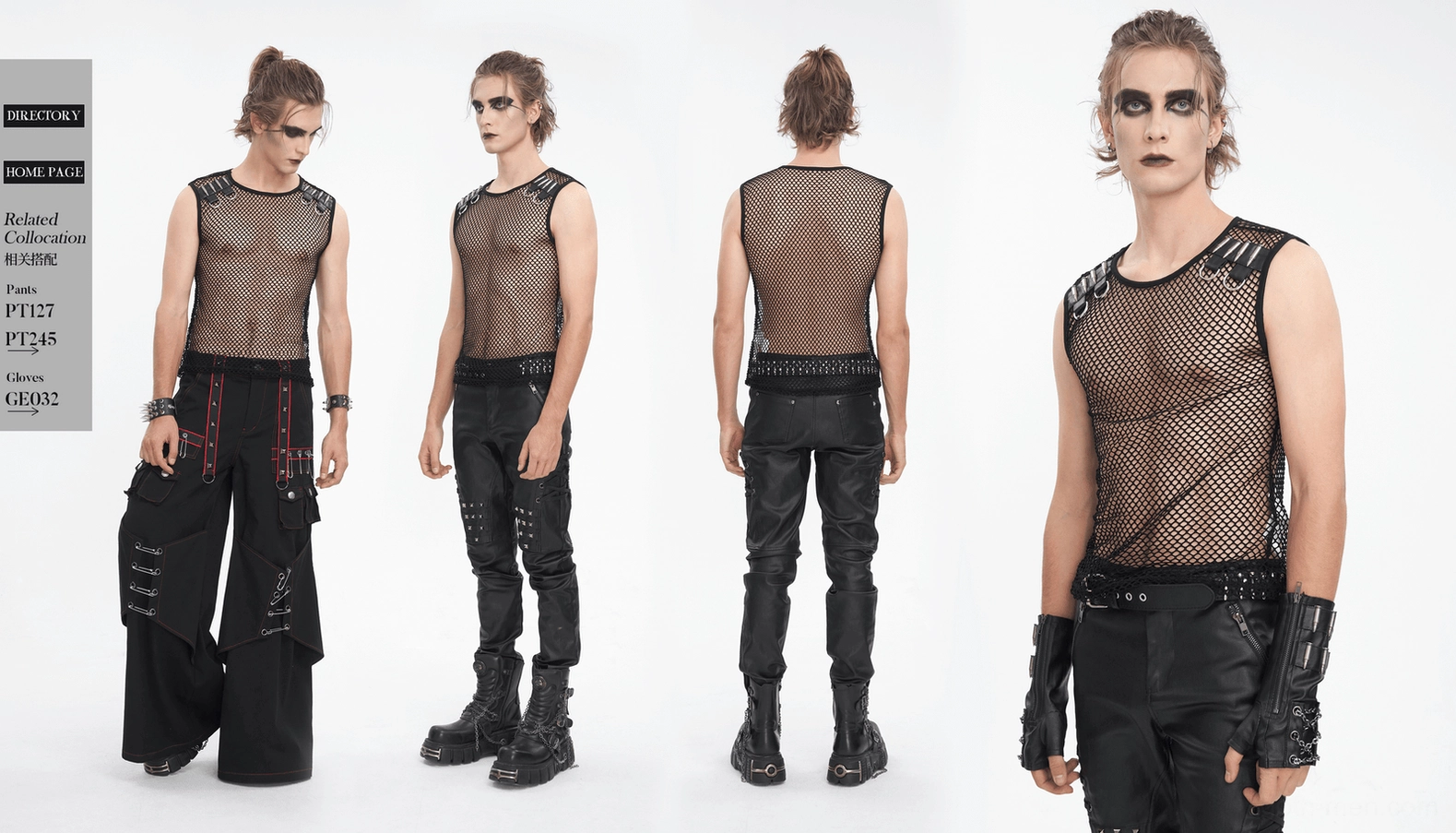Black mesh tank top complete product view featuring spiked D-ring shoulder straps and sheer mesh fabric