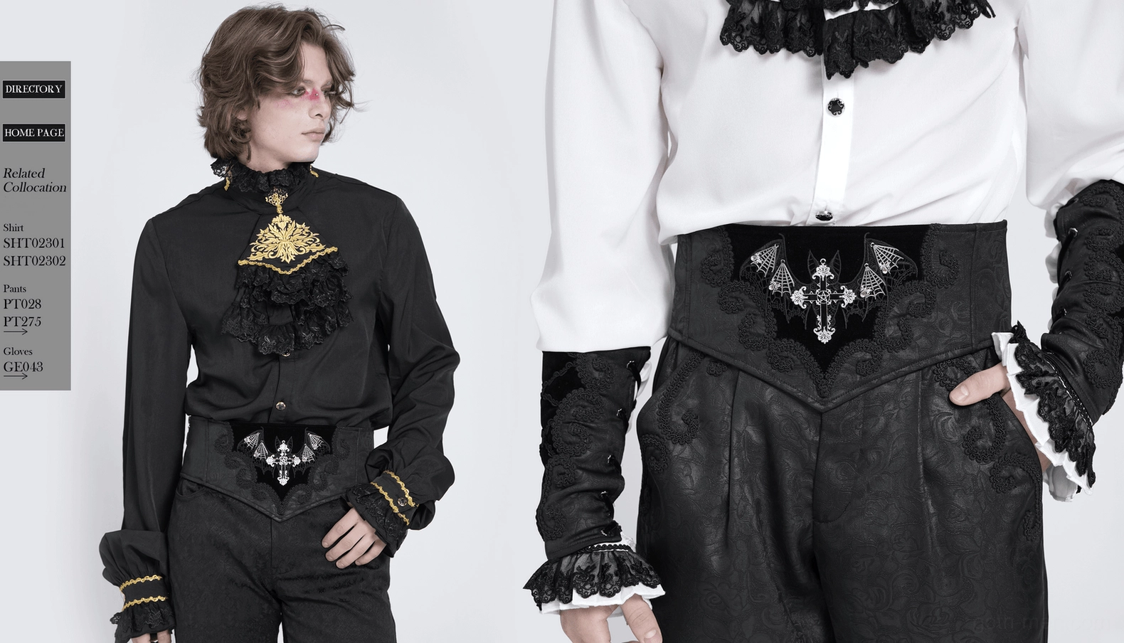 Gothic corset belt product view - embroidered panel definition and structural silhouette shape