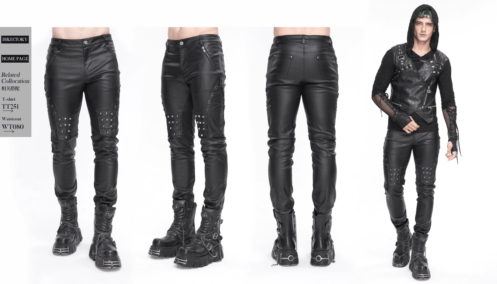 Black gothic leather biker pants size and fit reference view